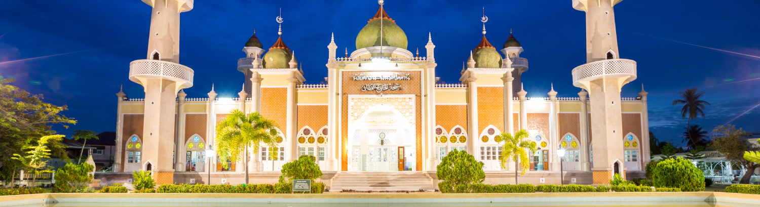 hilight จังหวัด