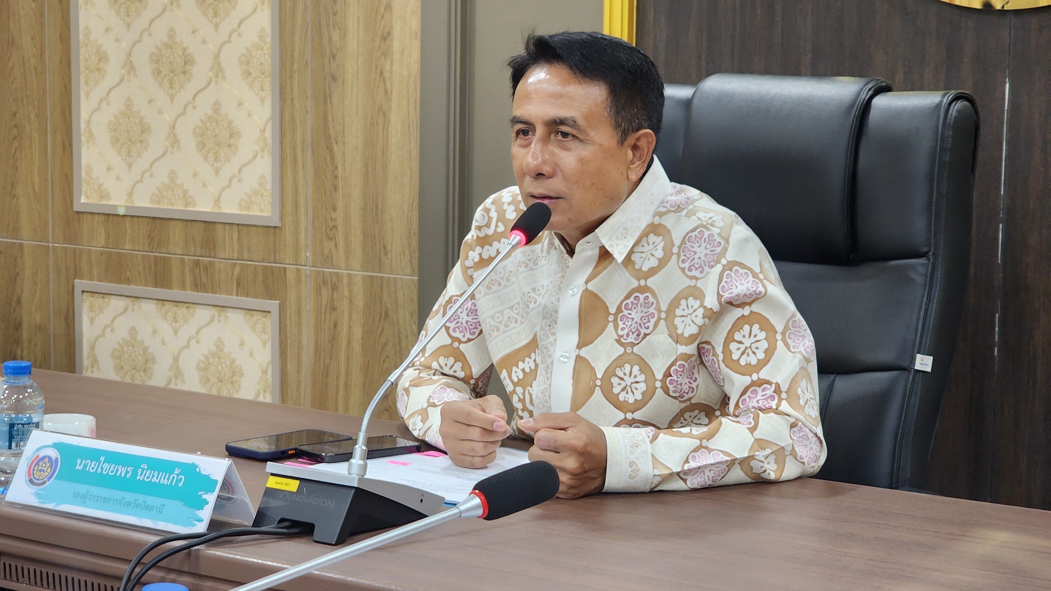 พช.ปัตตานี ร่วมขับเคลื่อนกลไกการป้องกัน ปราบปราม และแก้ไขปัญหายาเสพติด ผ่านกองทุนแม่ของแผ่นดิน