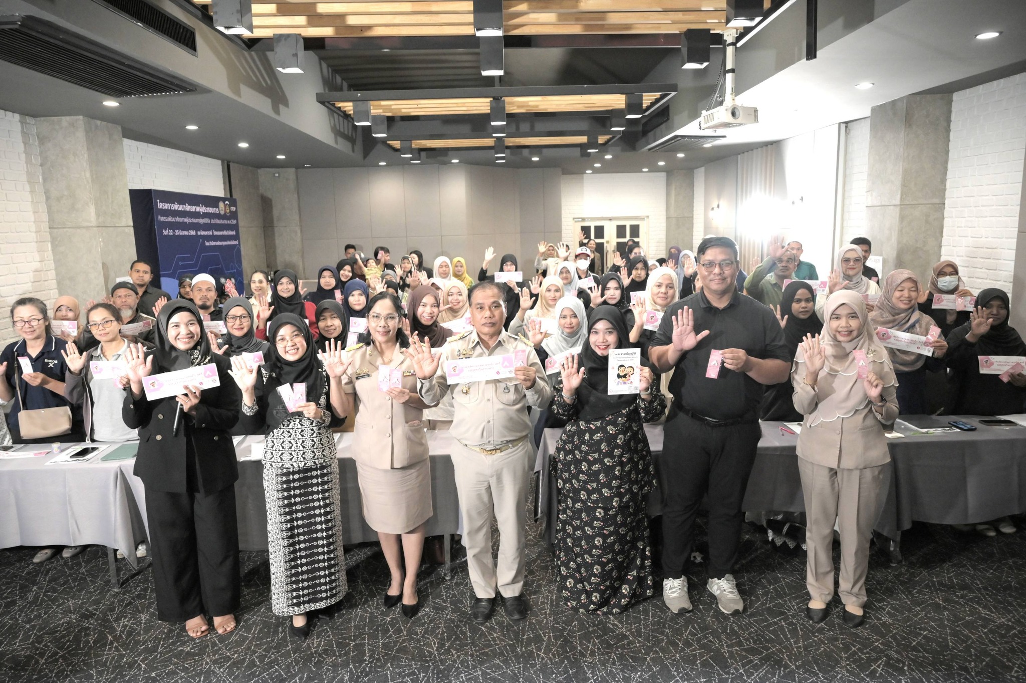 พช.ปัตตานี จัด Workshop พัฒนาศักยภาพผู้ประกอบการ OTOP เสริมทักษะลุยตลาดสินค้ายุคดิจิทัล