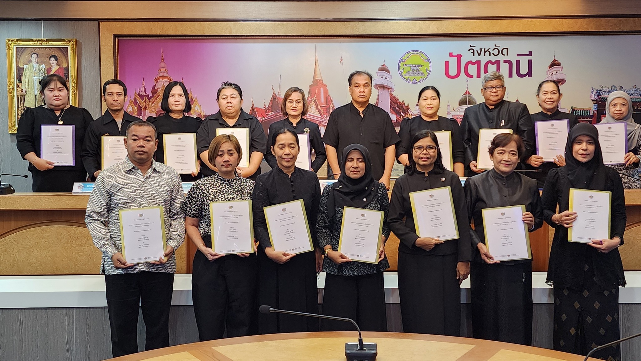 ทีม พช.ปัตตานี จับมือรวมพลัง MOU ขับเคลื่อนนโยบายและภารกิจเพื่อพัฒนาชุมชน สร้างชุมชนเข้มแข็ง พัฒนาคุณภาพชีวิตของประชาชน