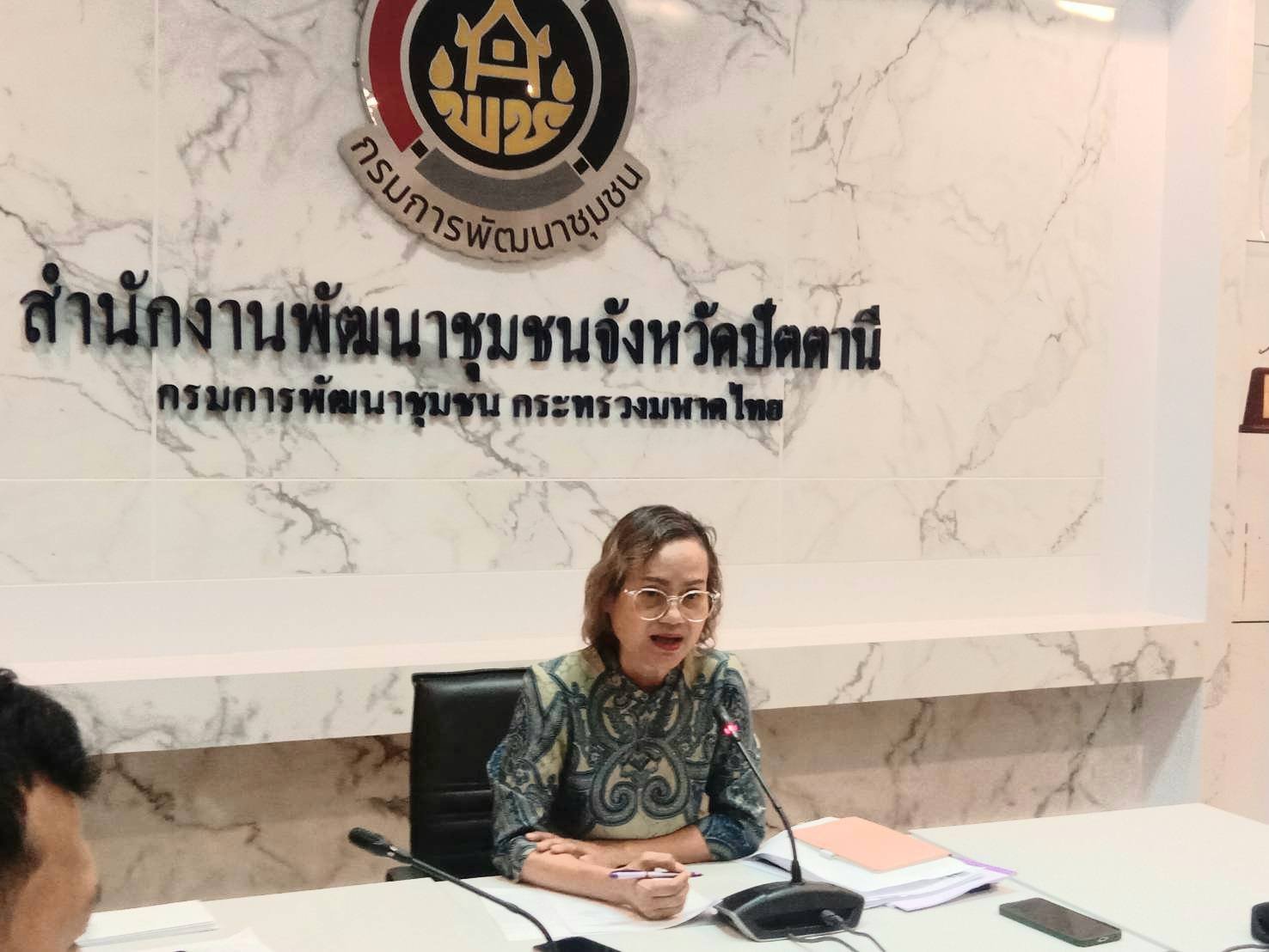 พช.ปัตตานี เตรียมพร้อมนำกลุ่ม OTOP ร่วมจำหน่ายในงานใหญ่ OTOP Midyear 2026