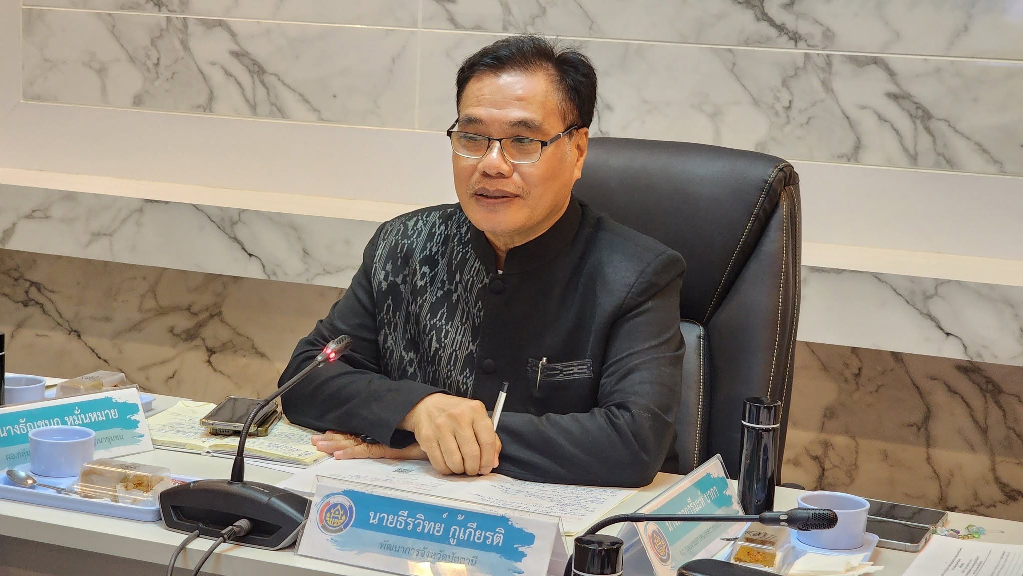 พช.ปัตตานี ประชุมติดตามผลการขับเคลื่อนภารกิจเพื่อการพัฒนาชุมชน พื้นที่ 12 อำเภอ