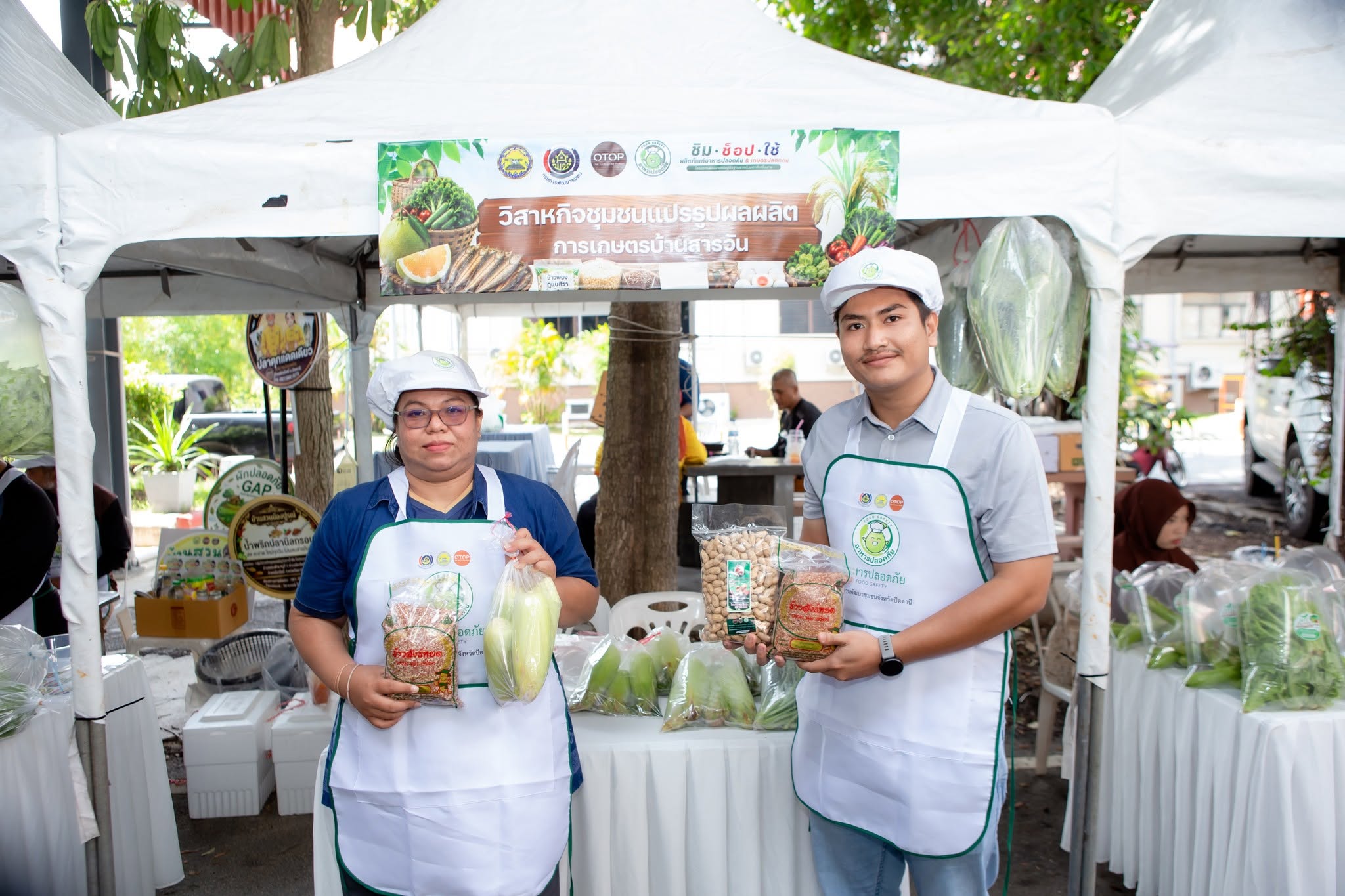 พช.ปัตตานี เปิดพื้นที่ตลาดนัดชุมชน สร้างรายได้กิจการอาหารปลอดภัย