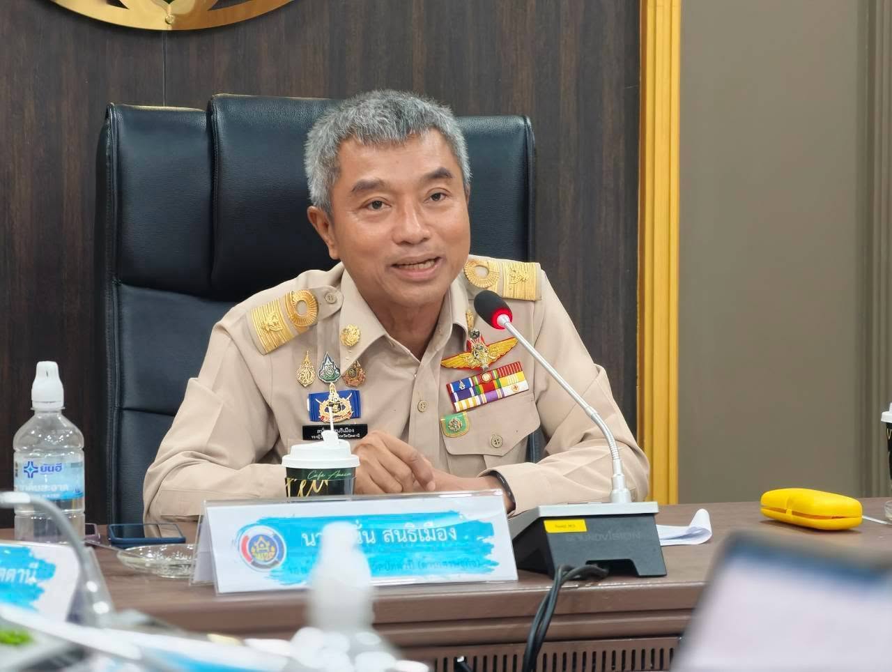 ปัตตานี จัดประชุมเพิ่มประสิทธิภาพขับเคลื่อนกลไกการพัฒนาเศรษฐกิจฐานราก ประจำจังหวัดปัตตานี (คสป.ปัตตานี) ครั้งที่ 4/2569