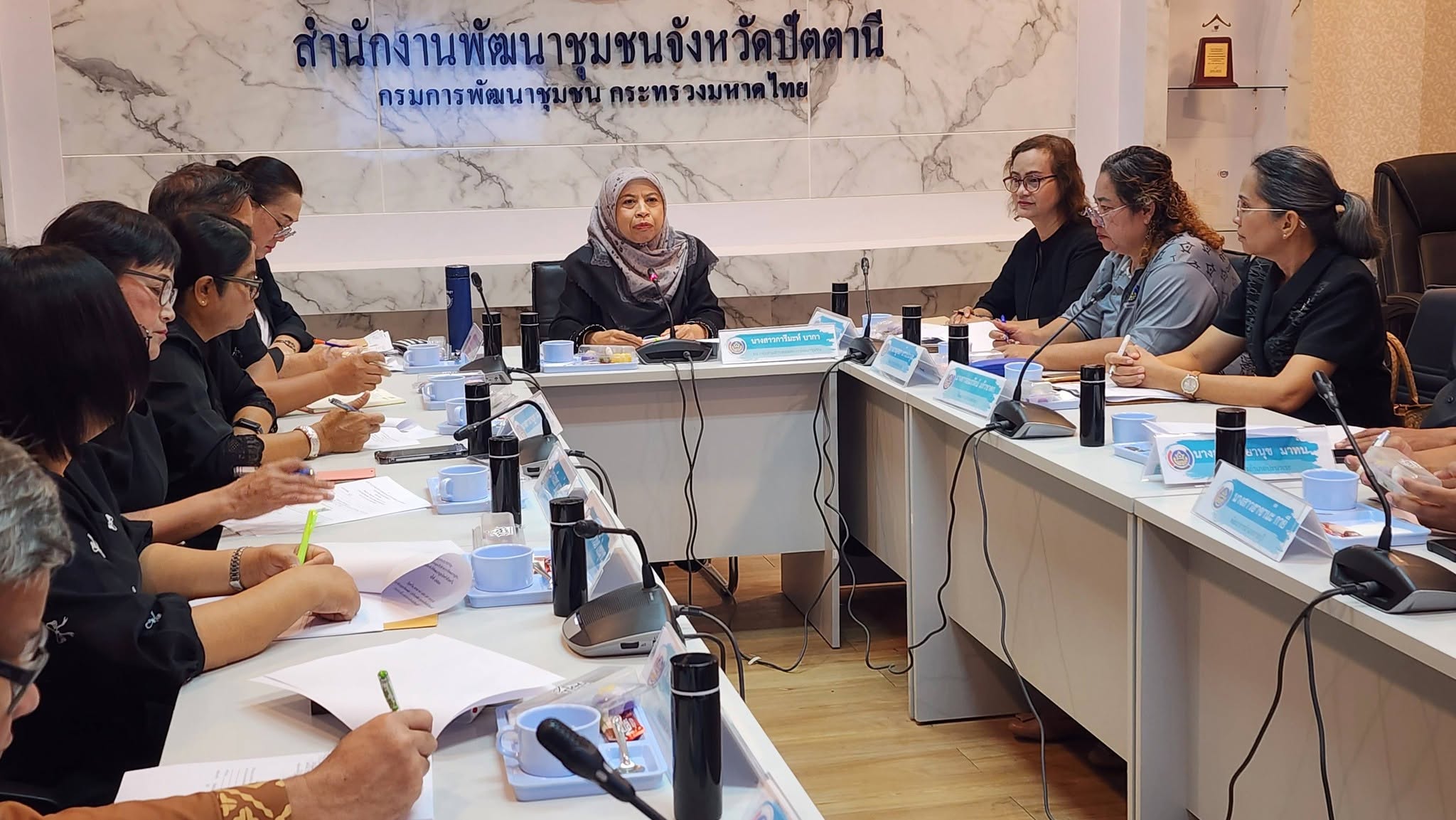 พช.ปัตตานี เข้าร่วมประชุมการตรวจราชการของผู้ตรวจราชการกรมการพัฒนาชุมชน เขตพื้นที่ 7 จังหวัดภาคใต้ตอนล่าง (ปัตตานี ยะลา นราธิวาส สงขลา ตรัง พัทลุงและสตูล)