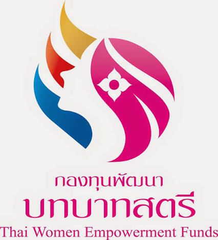 ประกาศรับสมัครบุคคลเพื่อเข้ารับการสรรหาดำรงตำแหน่งอนุกรรมการผู้ทรงคุณวุฒิ ในคณะอนุกรรมการบริหารกองทุนพัฒนาบทบาทสตรีระดับจังหวัด จังหวัดปัตตานี